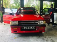 Mitsubishi Lancer Box 1989 Car