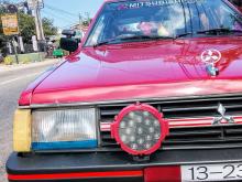 Mitsubishi Lancer Box 1984 Car