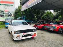 Mitsubishi Lancer Box 1984 Car