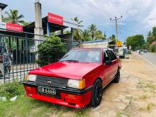 Mitsubishi Lancer Box 1980 Car