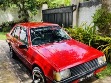 https://riyasewana.com/uploads/mitsubishi-lancer-box-2310265017446.jpg
