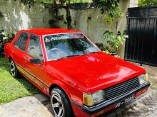 https://riyasewana.com/uploads/mitsubishi-lancer-box-2310265017865.jpg