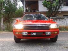 Mitsubishi Lancer Box 1985 Car