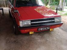 Mitsubishi Lancer Box 1985 Car
