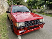 https://riyasewana.com/uploads/mitsubishi-lancer-box-2316590824843.jpg
