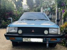 https://riyasewana.com/uploads/mitsubishi-lancer-box-2318112917142.jpg