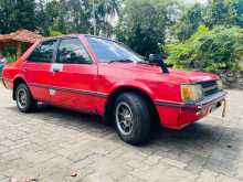 Mitsubishi Lancer Box Red Beading 1983 Car