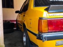 Mitsubishi Lancer Box 1983 Car