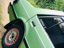 Mitsubishi Lancer Box 1980 Car