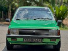 Mitsubishi Lancer Box 1990 Car