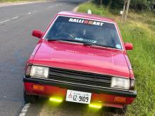 Mitsubishi Lancer Box 1983 Car