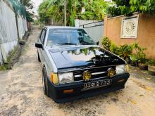 Mitsubishi Lancer Box 1982 Car