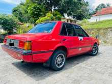 Mitsubishi Lancer Box Red Beading 1982 Car