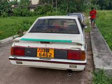 Mitsubishi Lancer Box 1980 Car