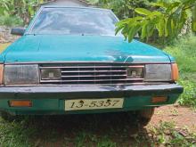 Mitsubishi LANCER BOX 1984 Car