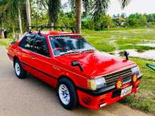 Mitsubishi Lancer Box 1980 Car