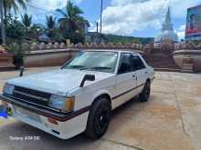 Mitsubishi LANCER BOX 1985 Car