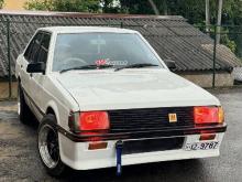 Mitsubishi Lancer Box 1980 Car