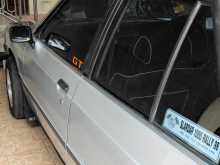 https://riyasewana.com/uploads/mitsubishi-lancer-box-25220021385.jpg