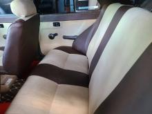 https://riyasewana.com/uploads/mitsubishi-lancer-box-2523291117596.jpg