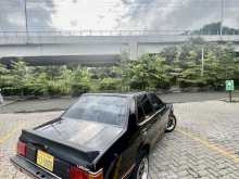 Mitsubishi Lancer Box 1985 Car