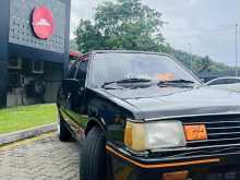 https://riyasewana.com/uploads/mitsubishi-lancer-box-256594122332.jpg
