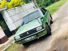 https://riyasewana.com/uploads/mitsubishi-lancer-box-25728176855.jpg