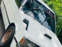 Mitsubishi Lancer Box 1980 Car