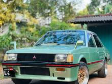 Mitsubishi Lancer Box 5fwd 1982 Car
