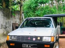 Mitsubishi Lancer Box 1980 Car