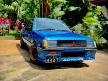 Mitsubishi Lancer Box 1988 Car