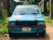 Mitsubishi Lancer Box 1983 Car