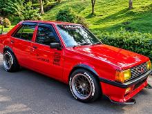 Mitsubishi Lancer Box 1980 Car