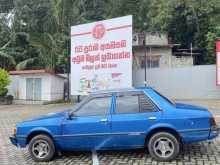 https://riyasewana.com/uploads/mitsubishi-lancer-box-279485522823.jpg