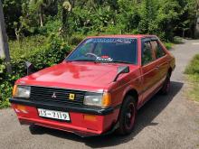 https://riyasewana.com/uploads/mitsubishi-lancer-box-2810260417936.jpg