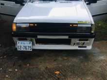 Mitsubishi Lancer Box 1980 Car