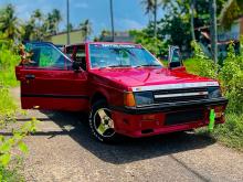 Mitsubishi Lancer Box 1985 Car