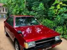 Mitsubishi Lancer Box 1980 Car
