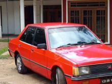 Mitsubishi Lancer Box 1979 Car