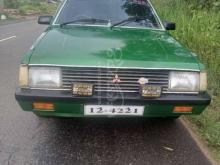 Mitsubishi Lancer Box 1980 Car