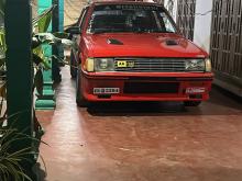 Mitsubishi Lancer Box 1980 Car
