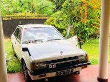 Mitsubishi Lancer Box 1982 Car
