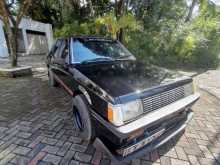 Mitsubishi Lancer Box 1981 Car
