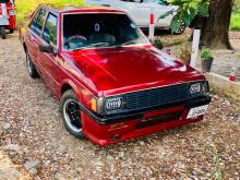 Mitsubishi Lancer Box 1980 Car
