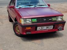 https://riyasewana.com/uploads/mitsubishi-lancer-box-3010124317185.jpg
