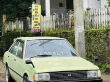 Mitsubishi Lancer Box 1980 Car