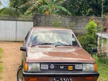 Mitsubishi Lancer Box 1982 Car