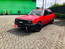 Mitsubishi Lancer Box 1981 Car