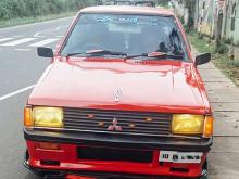 Mitsubishi Lancer Box 1980 Car