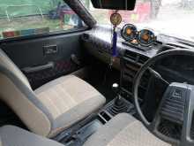 https://riyasewana.com/uploads/mitsubishi-lancer-box-31434414323.jpg